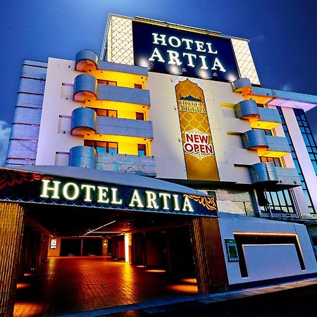 Hotel Artia Nagoya (Adults Only) Kitanagoya Εξωτερικό φωτογραφία