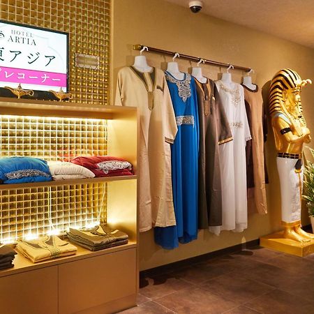 Hotel Artia Nagoya (Adults Only) Kitanagoya Εξωτερικό φωτογραφία