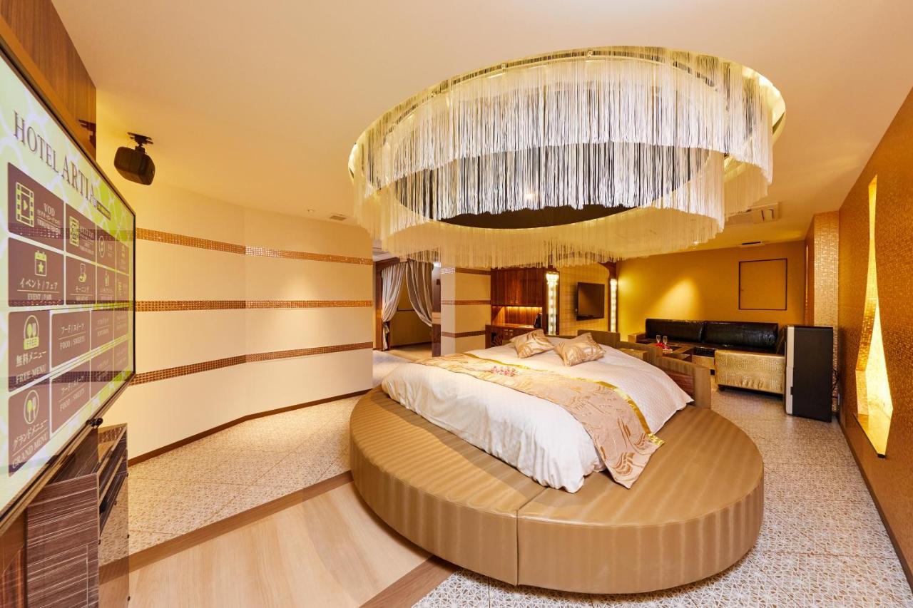 Hotel Artia Nagoya (Adults Only) Kitanagoya Εξωτερικό φωτογραφία